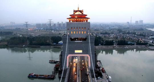 圖為揚州新地標萬福大橋。