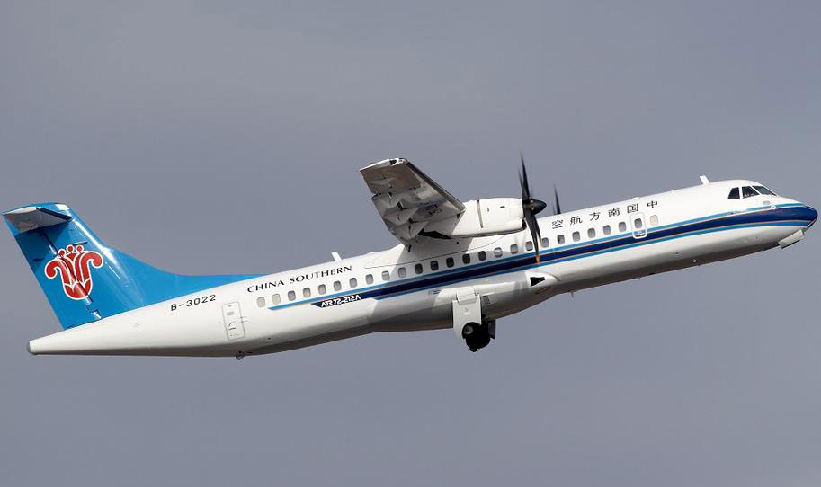 ATR72型客機(jī)