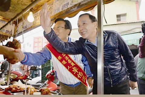 朱立倫當(dāng)選國(guó)民黨主席翌日“風(fēng)火倫”全力助選