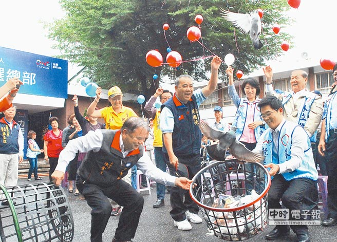 朱立倫臺東競選總部成立：將從谷底反彈 拼逆轉(zhuǎn)勝