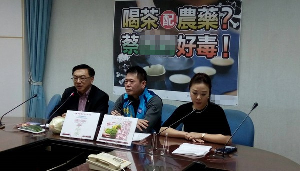 蔡英文選前許諾“食安五環(huán)”選後變“食安五洞”