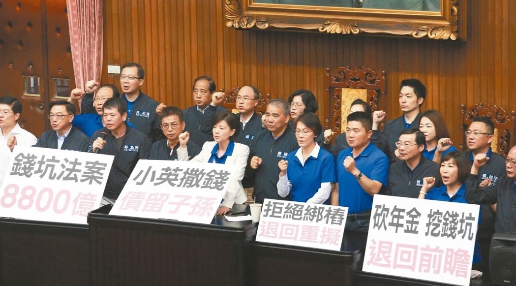 民進黨前瞻計劃今始表決 吳敦義首戰(zhàn)國民黨內(nèi)外夾擊