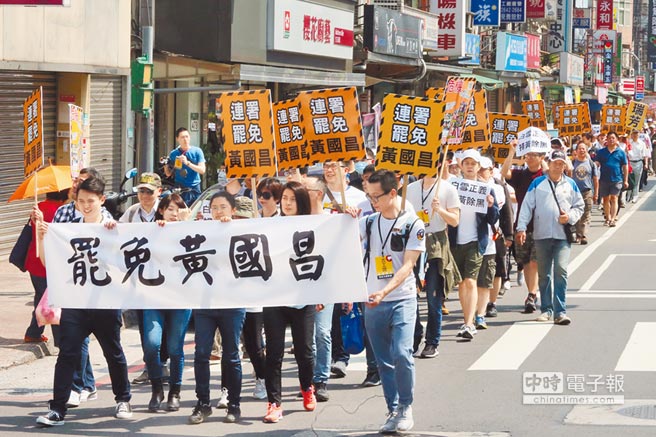 被指態(tài)度傲慢羞辱選民 “時代力量”黃國昌吃苦果