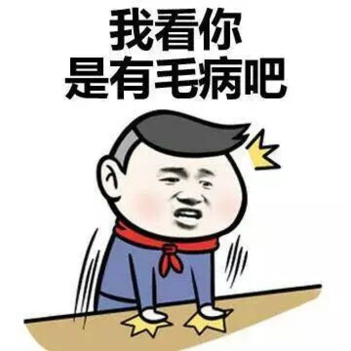 史上最?lèi)海〈髬尪椎乩骸∠乱幻刖棺ァ盁釤嵋慧纭痹遗? oldsrc=