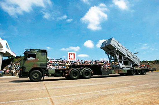 臺軍方或在10月舉行抗戰(zhàn)勝利70週年閱兵儀式