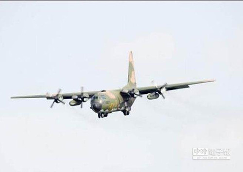 臺灣空軍C-130H運輸機(jī)南海太平島執(zhí)行任務(wù)遭遇故障