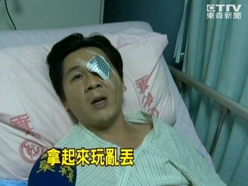 逛夜市被飛鏢射中男子眼球破裂淚流不止（圖）