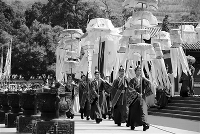 兩岸共祭伏羲