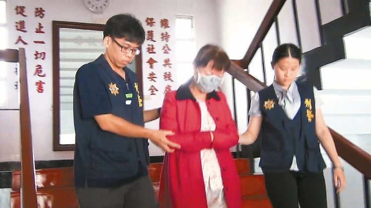  涉嫌殺害前夫的曹女，被依殺人罪嫌移送法辦