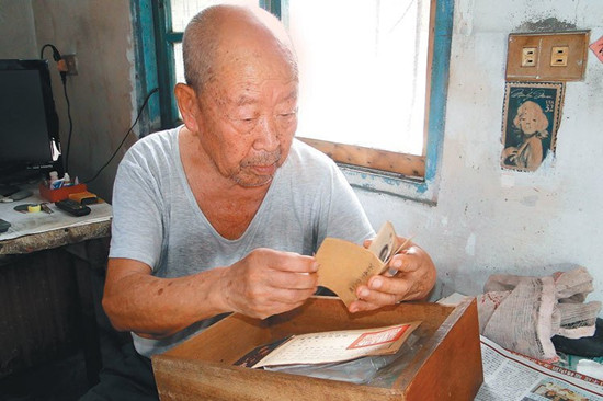 百歲抗戰(zhàn)老兵遷臺(tái)獨(dú)身70年妻小隔海相思（圖）