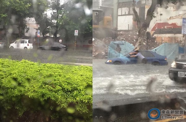 臺北地區(qū)午後大雨 水淹及膝至部分車輛拋錨