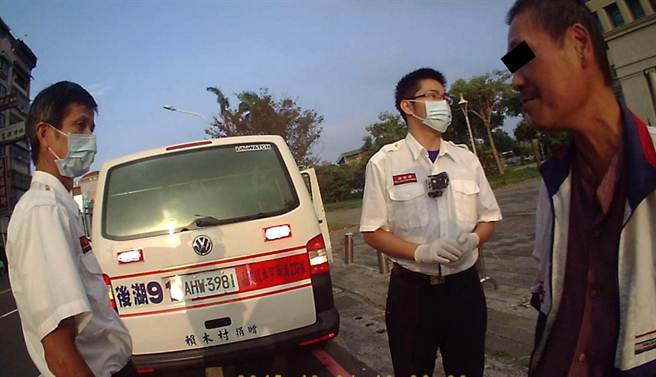 臺灣一酒駕男因沒錢搭車回家 裝頭暈叫救護(hù)車