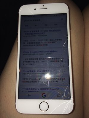 　　臺灣iphone6s玫瑰金首摔，維修報價驚人。(《聯(lián)合報》圖)