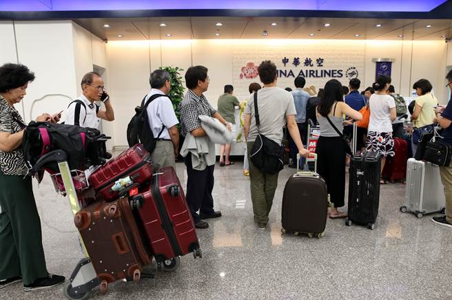 臺灣華航罷工事件已致266旅行團(tuán)、5261人受影響