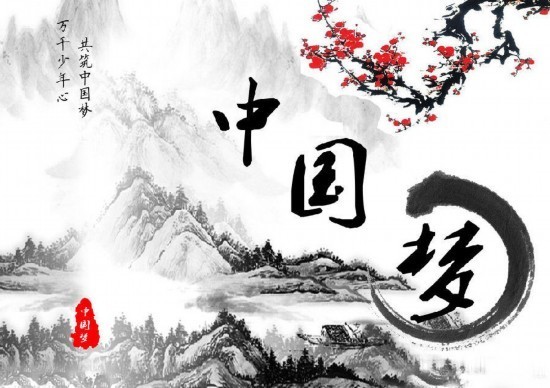 這三年，習(xí)近平實(shí)踐文化強(qiáng)國的三個(gè)思路