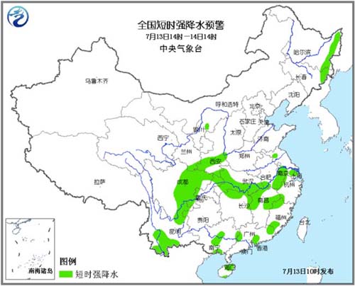 氣象專家解析新一輪強(qiáng)降雨 汛期疊加效應(yīng)致中小河流水位超警