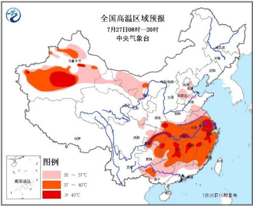 來源：中央氣象臺(tái)網(wǎng)站