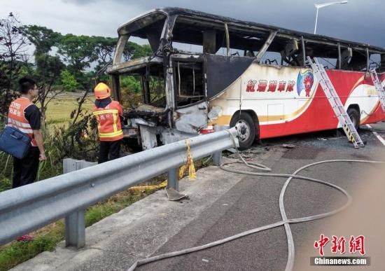 臺(tái)媒曝遊覽車司機(jī)涉性侵被判刑 當(dāng)?shù)貦z察官回應(yīng)