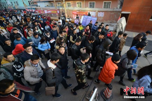 24省份公務員聯(lián)考今日舉行 多地表態(tài)嚴查雷同作弊