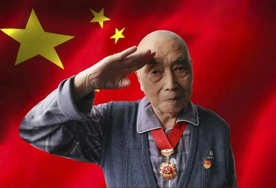 志願軍戰(zhàn)士吳茂和