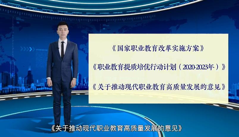 【AI數(shù)説“十四五”開局之年⑦】教育事業(yè)成效亮眼 助力學生健康成長