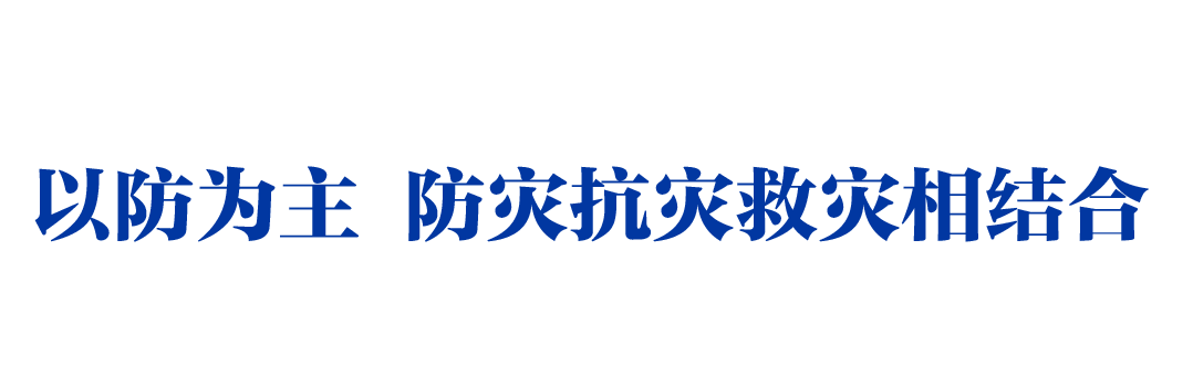 學(xué)習(xí)故事會(huì)丨牽掛