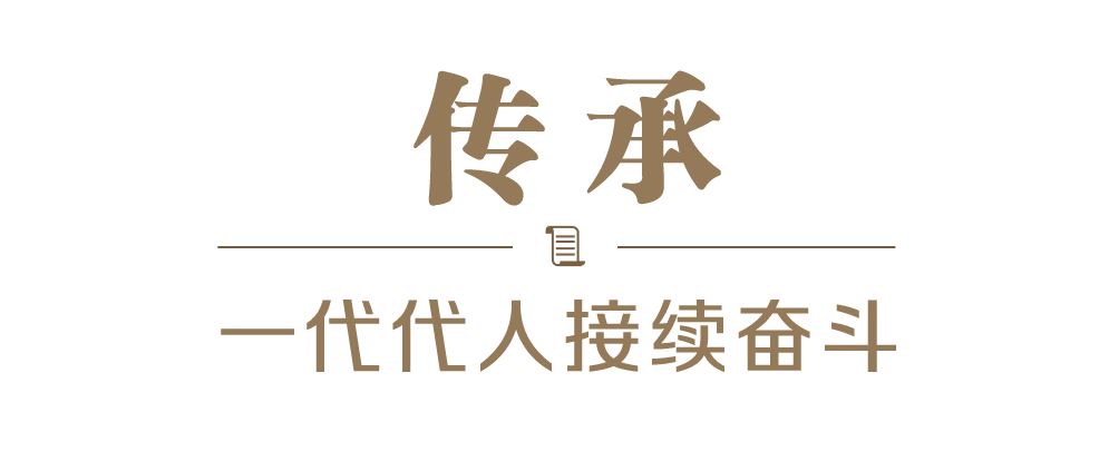 2022習(xí)近平的信札丨尺牘情深催奮進(jìn)