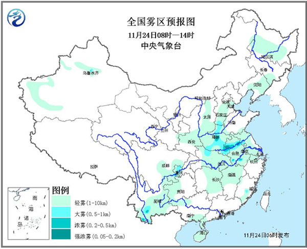 24日早晨至上午，河南、安徽部分地區(qū)有大霧。