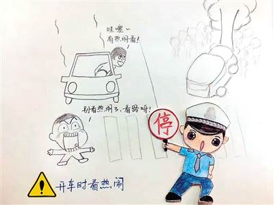 西安新聞網(wǎng)-西安晚報訊 （記者 袁玥） “開車時使用手機、吃東西、單手操作方向盤……”這些交通陋習你有嗎？看似平常的習慣實際極易惹禍。近日，交警新城大隊民警用9張手繪漫畫，提醒大家注意駕駛安全，引起網(wǎng)友共鳴，紛紛轉(zhuǎn)發(fā)點讚。