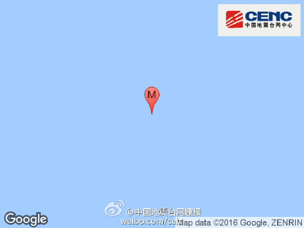 日本火山列島地區(qū)發(fā)生6.1級地震震源深度520千米