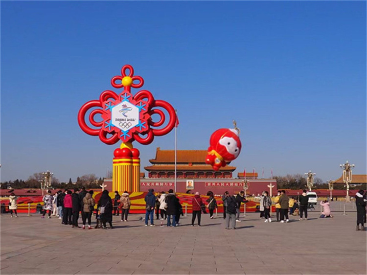 《旅行雪容融》天安門篇。受訪者供圖