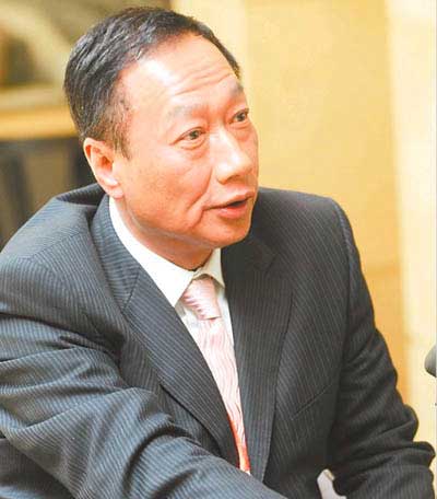 鴻海集團董事長郭臺銘