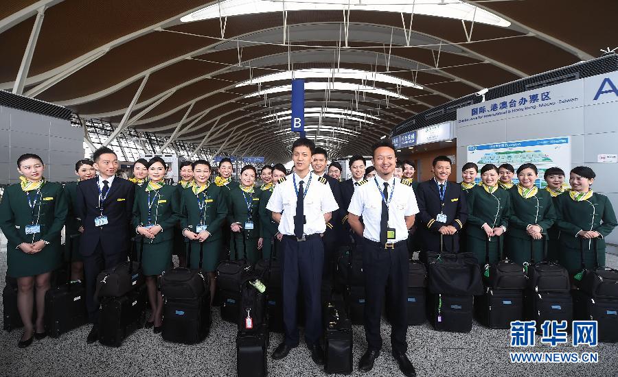 春秋航空首批臺灣籍空乘亮相上崗