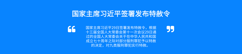 默認(rèn)標(biāo)題_自定義px_2019.06.29.png